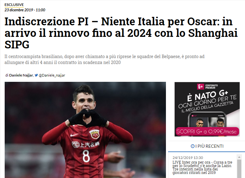 都体：尤文考察中卫蒂亚戈-加布里埃尔，莱切要价2500-3000万（都体：尤文相中中卫蒂亚戈-加布里埃尔，莱切标价2500万-3000万欧元）